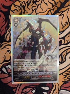 (Category: ) located in . Submitted by haionsodium (Listing ID 1445909008, Image 1). Description: .