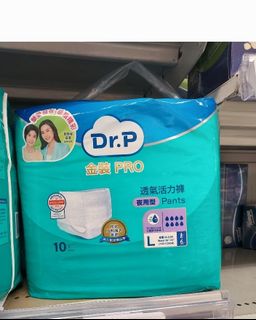 （分類：）位於 。 由 cseec 提交（商品編號 1445843310，圖片 1）。簡介： 。
