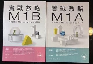 （分類：）位於 。 由 cmcmcm__06 提交（商品編號 1445896458，圖片 1）。簡介： 。
