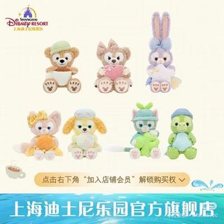 （分類：）位於 。 由 Pokemonash 提交（商品編號 1445871287，圖片 1）。簡介： 。