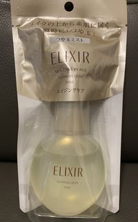 （分類：）位於 。 由 wildfalcon-511d 提交（商品編號 1445861581，圖片 1）。簡介： 。