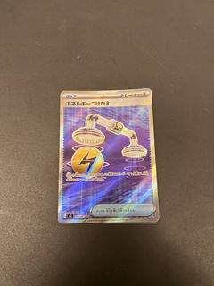 (Category: ) located in . Submitted by jxy.tcg (Listing ID 1445915682, Image 1). Description: .