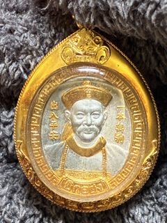 (Category: ) located in . Submitted by Ferrari8383 (Listing ID 1445937392, Image 1). Description: .