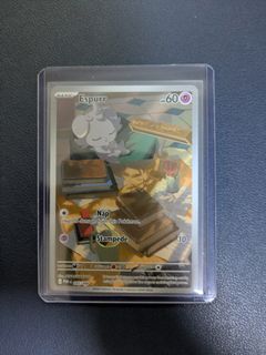 (Category: ) located in . Submitted by darylkuok (Listing ID 1445961945, Image 1). Description: .
