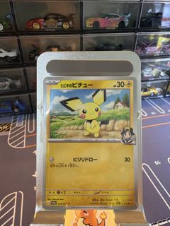 (Category: ) located in . Submitted by lawrencegann (Listing ID 1445871018, Image 1). Description: .
