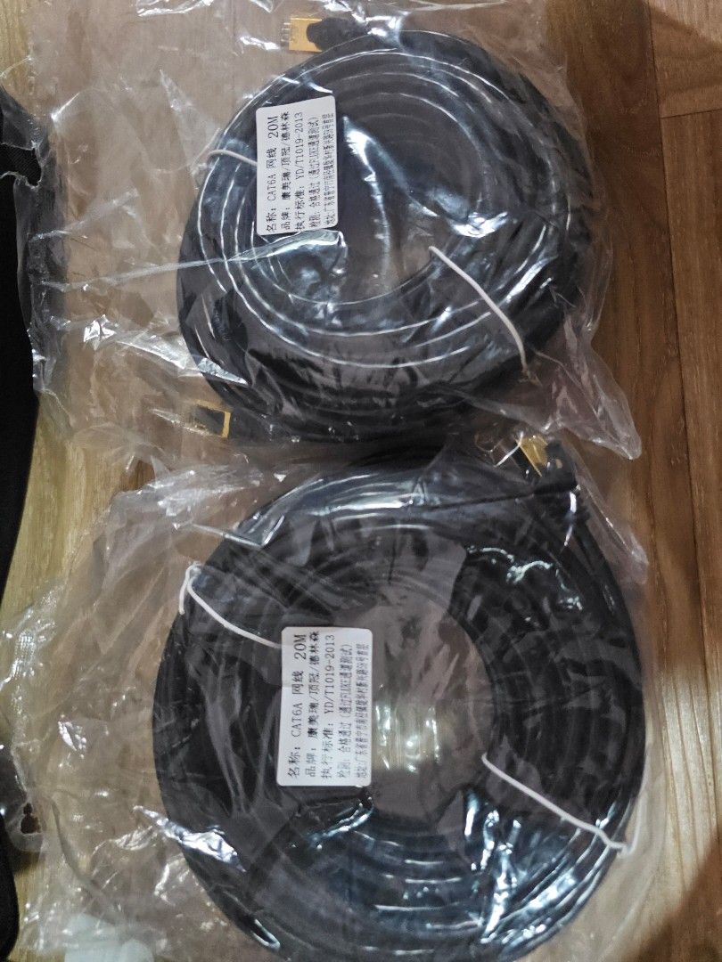 Ethernet cable CAT 6A
