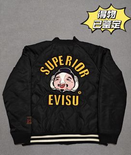 (Category: ) located in . Submitted by sgdenim (Listing ID 1445873193, Image 1). Description: .