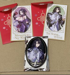 （分類：）位於 。 由 wxtchweekly 提交（商品編號 1445885883，圖片 1）。簡介： 。