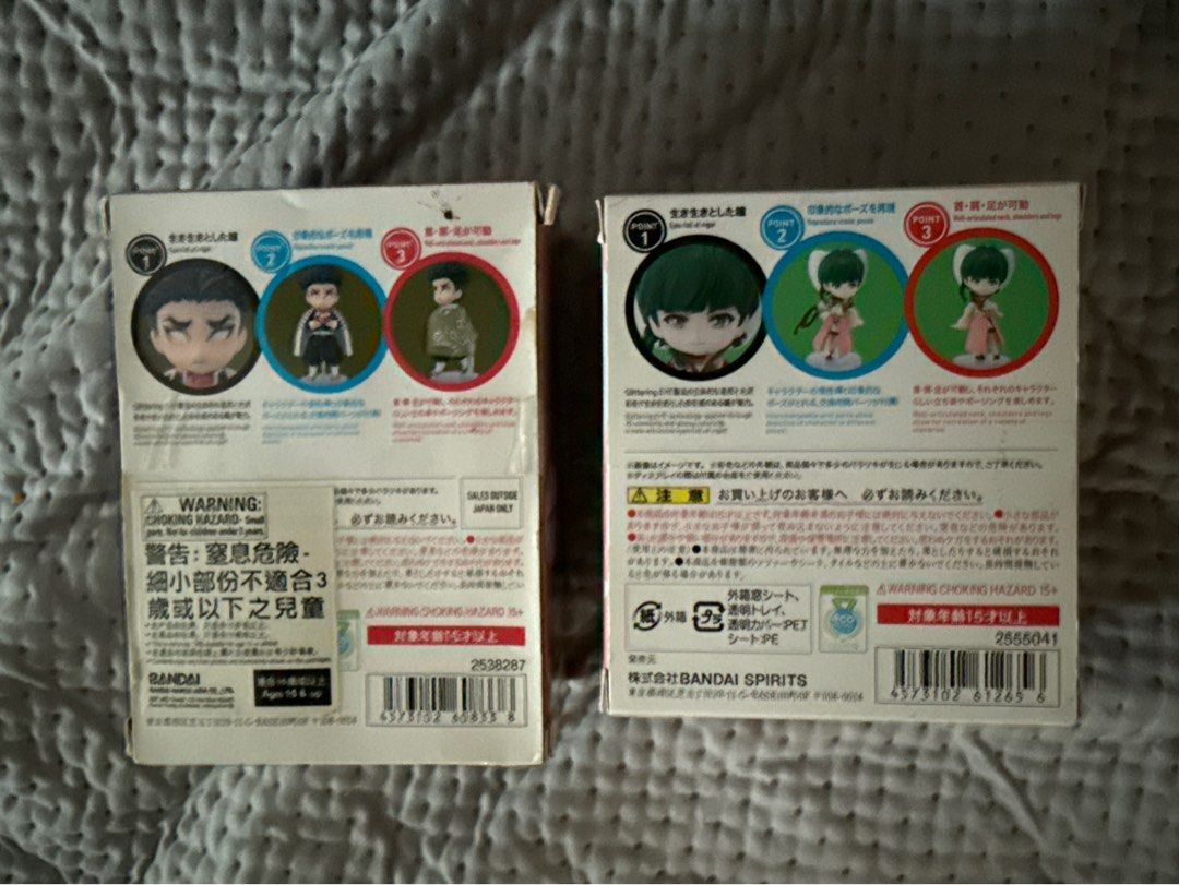 Figuart mini （分類：手辦雕像）位於 Hong Kong。 由 2jw2cm4md414127 提交（商品編號 1445841925，圖片 2）。簡介： Only pick up Fanling 面交現金 左 $30 右 $60。