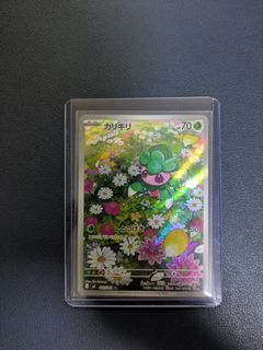 (Category: ) located in . Submitted by darylkuok (Listing ID 1445961662, Image 1). Description: .