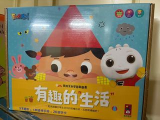 （分類：）位於 。 由 kary1002 提交（商品編號 1445822722，圖片 1）。簡介： 。