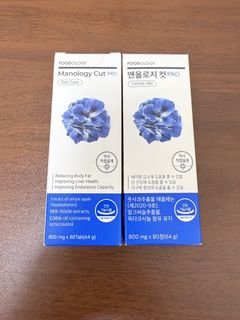 （分類：）位於 。 由 armo1 提交（商品編號 1445832792，圖片 1）。簡介： 。