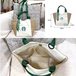 FREE items to Bless / FREE with Purchase Collection item 3