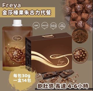 （分類：）位於 。 由 bb_shopshop 提交（商品編號 1445863500，圖片 1）。簡介： 。