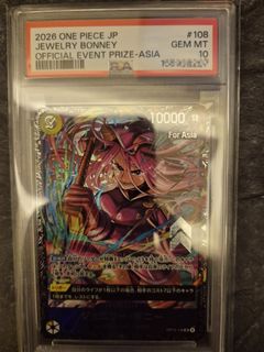 (Category: ) located in . Submitted by Zerphyre (Listing ID 1445937013, Image 1). Description: .