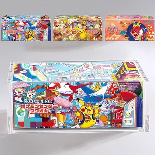 (Category: ) located in . Submitted by dinofamtcg (Listing ID 1445908276, Image 1). Description: .