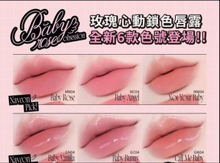 （分類：）位於 。 由 re_life 提交（商品編號 1445896285，圖片 1）。簡介： 。
