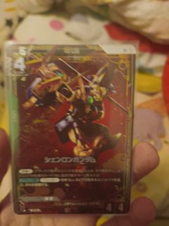(Category: ) located in . Submitted by mujina (Listing ID 1445900207, Image 1). Description: .