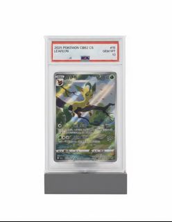 (Category: ) located in . Submitted by superstocks (Listing ID 1445882929, Image 1). Description: .