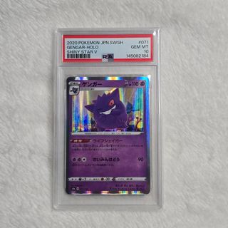 (Category: ) located in . Submitted by isme89 (Listing ID 1445834331, Image 1). Description: .