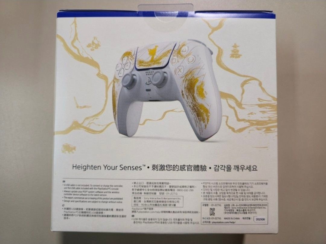 Ghost of Yotei PS5 Dualsense Controller (Category: Controllers) located in Cauayan City . Submitted by croix88.ac (Listing ID 1445871411, Image 2). Description: Ghost of Yotei PS5 controller Brand new and sealed Shipping/COD available.