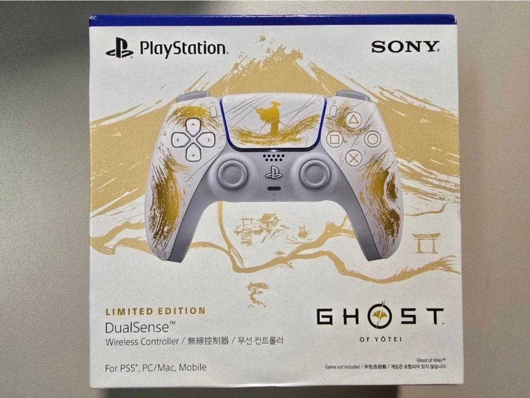 Ghost of Yotei PS5 Dualsense Controller (Category: Controllers) located in Cauayan City . Submitted by croix88.ac (Listing ID 1445871411, Image 1). Description: Ghost of Yotei PS5 controller Brand new and sealed Shipping/COD available.