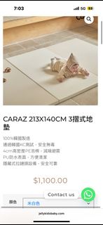 （分類：）位於 。 由 sellingyoubuy 提交（商品編號 1445898295，圖片 1）。簡介： 。