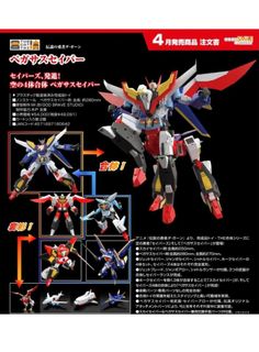 （分類：）位於 。 由 635680mk2 提交（商品編號 1445827705，圖片 1）。簡介： 。