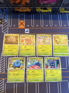 (Category: ) located in . Submitted by lawrencegann (Listing ID 1445873505, Image 1). Description: .