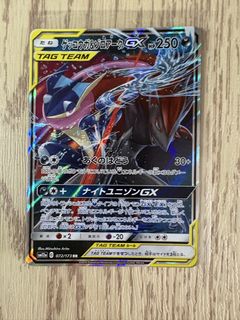 (Category: ) located in . Submitted by kai_______298 (Listing ID 1445855589, Image 1). Description: .