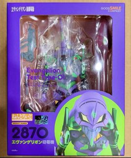 (Category: ) located in . Submitted by platog (Listing ID 1445878005, Image 1). Description: .