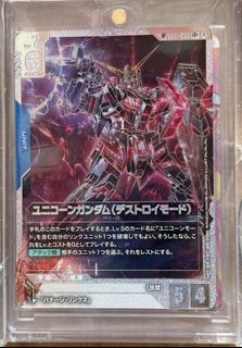 （分類：）位於 。 由 sa_o1 提交（商品編號 1445876015，圖片 1）。簡介： 。