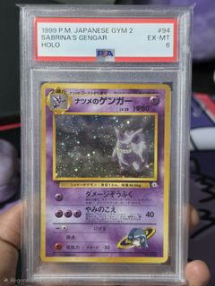 (Category: ) located in . Submitted by haise1 (Listing ID 1445865479, Image 1). Description: .