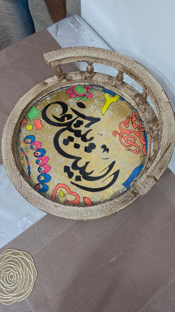 Wooden Tray492192523953131520