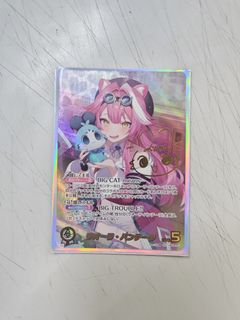 （分類：）位於 。 由 pekora123 提交（商品編號 1445968810，圖片 1）。簡介： 。