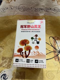 (Category: ) located in . Submitted by hengchingt54853 (Listing ID 1445801325, Image 1). Description: .
