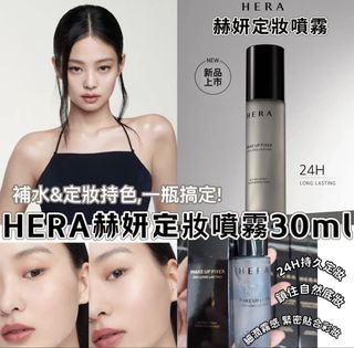 （分類：）位於 。 由 mandmhappystation 提交（商品編號 1445884579，圖片 1）。簡介： 。