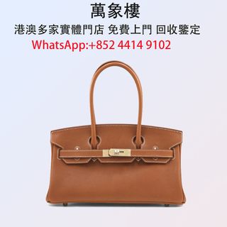 （分類：）位於 。 由 silverfish_d1a679 提交（商品編號 1445866701，圖片 1）。簡介： 。