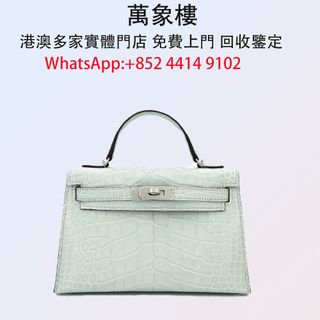 （分類：）位於 。 由 silverfish_d1a679 提交（商品編號 1445806668，圖片 1）。簡介： 。