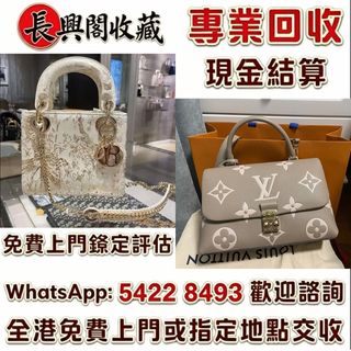 （分類：）位於 。 由 jvc06988 提交（商品編號 1445808986，圖片 1）。簡介： 。