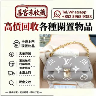 （分類：）位於 。 由 lili886 提交（商品編號 1445835595，圖片 1）。簡介： 。