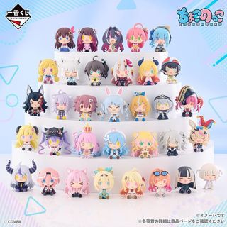 （分類：）位於 。 由 shishiro 提交（商品編號 1445961573，圖片 1）。簡介： 。