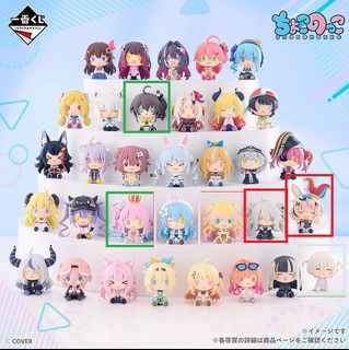 （分類：）位於 。 由 narazuya 提交（商品編號 1445458312，圖片 1）。簡介： 。