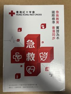 （分類：）位於 。 由 miczhoka 提交（商品編號 1445931229，圖片 1）。簡介： 。