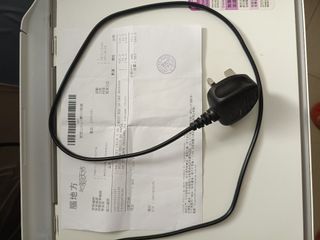 HP Printer Connection Cable504428552782489600