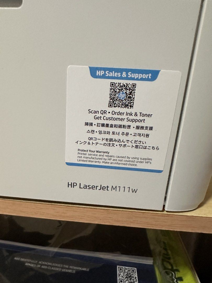 HP desk printer492123327982489602