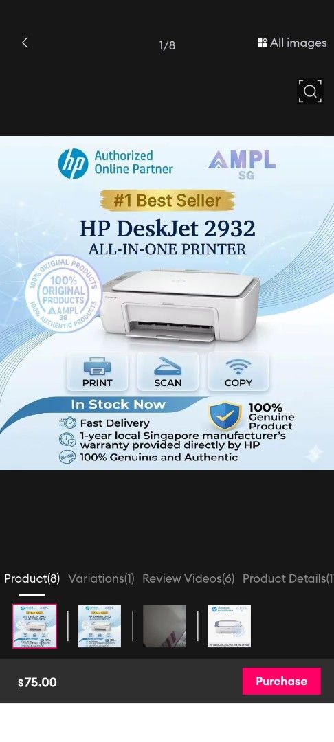 HP DeskJet 2932 All-in-One Printer491748577237411840