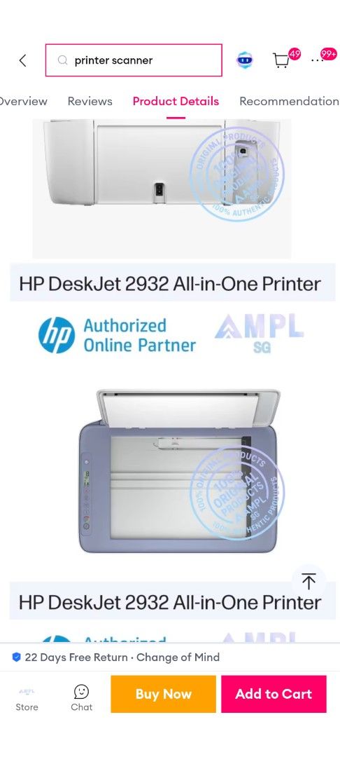 HP DeskJet 2932 All-in-One Printer491748577237411842