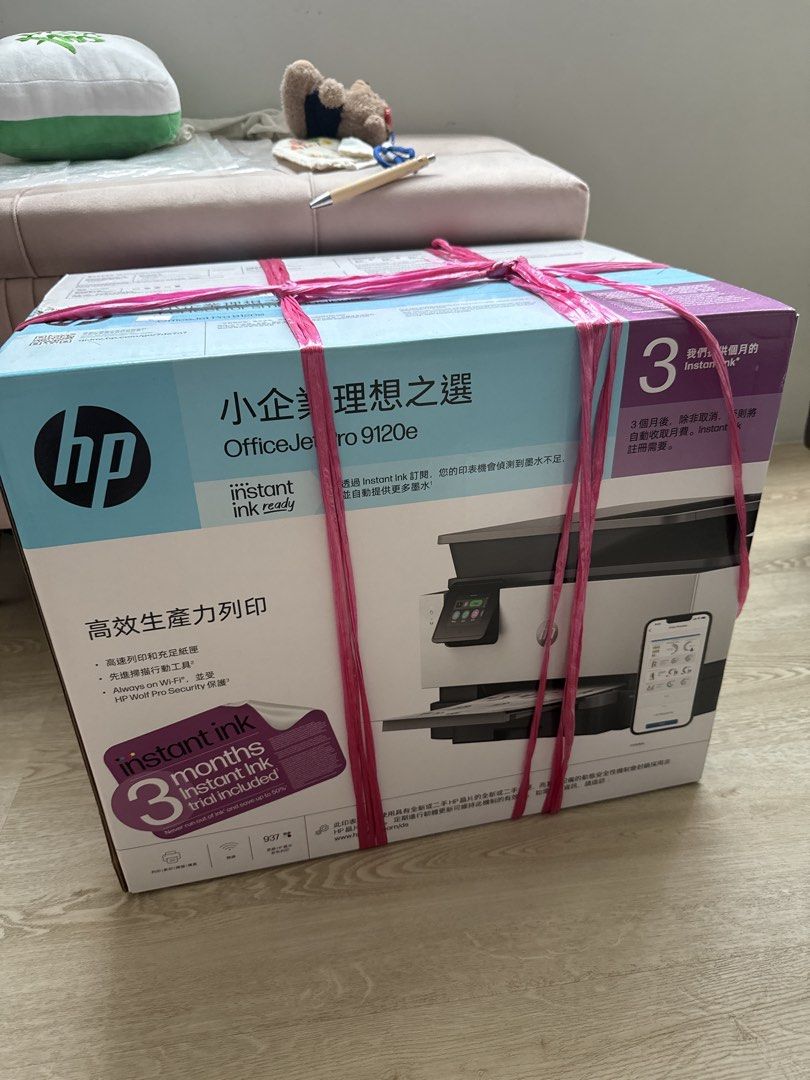 HP OfficeJet Pro 9120e Printer492004390890393600