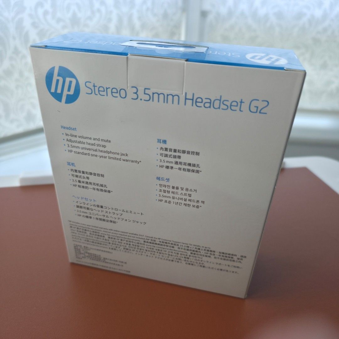 HP Stereo 3.5mm Headset G2492015376653373441